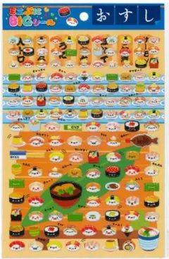 Item thumbnail for item b5d9ac41-1703-462f-a0c5-c8dd4d0117e0