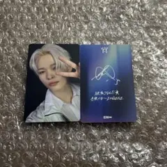 ENHYPEN ニキ 宵 来日記念 ユニバ ラキドロ トレカ