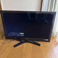 2026年最新】regza 37z9000の人気アイテム - メルカリ