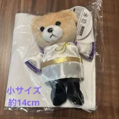 羽生結弦 幼稚園 ぬいぐるみ 20CM - メルカリ