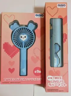 箱付き】TWICE LOVELYS タンブラー ラバーマット ミナセット - メルカリ