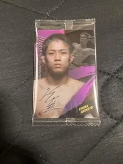 と様 リクエスト 2点 まとめ商品