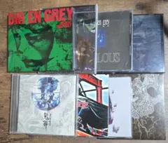 Dir en grey 脈 非売品アナログレコード プロモ盤 - メルカリ