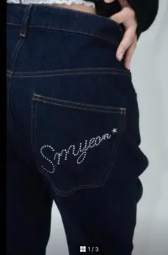 épineエピヌ é rhinestone jeans - メルカリ