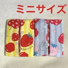 ポケットティッシュケース　ミニサイズ　U28 スマイルタイム