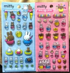 海外正規品　ミッフィー　３Ｄシール ２枚セット①