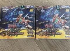 デュエルマスターズ 逆転神VSカツキング 2BOXセット デュエルマスターズ 逆転神VSカツキング 2BOXセット - メルカリ