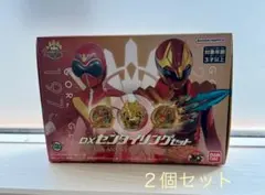 Item thumbnail for item 98a88572-0dbc-439f-9513-2cc0f215f2f1