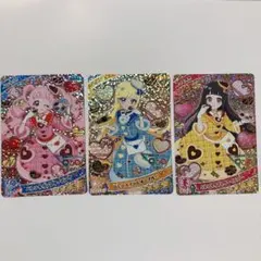 バレンタインレター