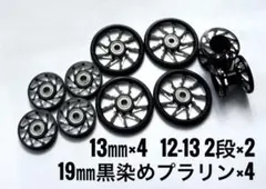 Item thumbnail for item bc88a2e0-5960-4b12-abe3-7c3fb97b31da