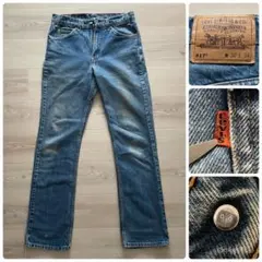 90s USA製 Levi's 517 フレアデニム オレンジタブ W32
