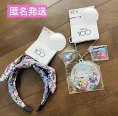 しまむら　ディズニー　コラボ　100周年　記念グッズ