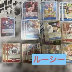 青黒コンプレックスデッキ 5000vt アーテルゴルギーニ クリンラビィ