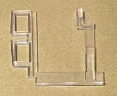 Game Boy Advance IPS Screen Bracket