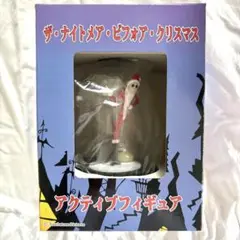 ナイトメア・ビフォア・クリスマス アクティブフィギュア