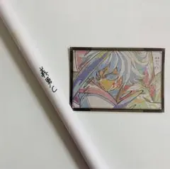 鬼滅の刃　ufotableDINING　Wチャンス ポスター　冨岡義勇