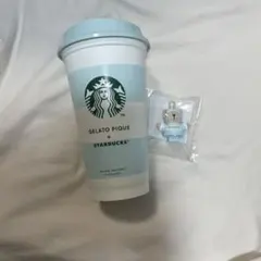 新品未使用 スターバックス リユーザブルカップGELATO PIQUEべアリスタ