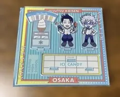呪術廻戦　トレーディングアクリルジオラマスタンド　五条悟　家夏油傑　懐玉玉折