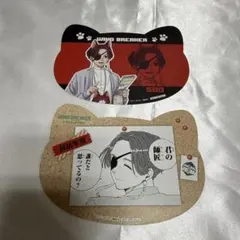 ウィンブレ ナンジャタウン 蘇枋隼飛