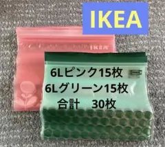 Item thumbnail for item 334de14f-e255-4f6e-a879-a59bf9826921