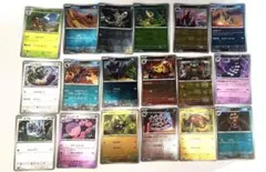 ポ早い者勝ちっ！ケモンカード モンスターボールミラー まとめ売り