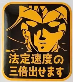 シンゲン様 リクエスト 2点 まとめ商品