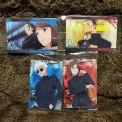 呪術廻戦ウエハースカード