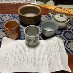 和風茶器セット 陶器製