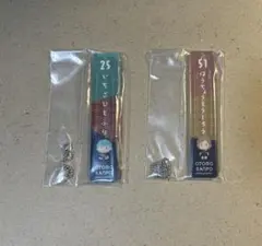 刀剣乱舞 御伴くじ その3 フリューくじ G賞 御伴アクリルキーホルダー