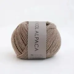 エアリーウールアルパカ AIRY WOOL ALPACA ブラウン3番 1玉