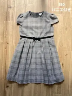 【パニエ付】キャサリンコテージ 150 フォーマル ワンピース　グレンチェック柄