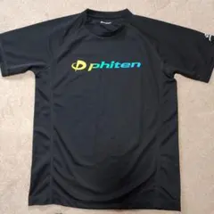 Item thumbnail for item 317c6fc0-1424-4af3-936c-062e0e5786d9