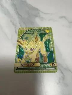 ポケモン リーフィア シール
