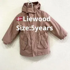 【海外子供服】Liewoodフード付き3in1 ジャケット 5Y(110cm)