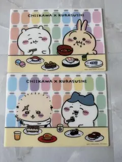 【非売品】ちいかわ x くら寿司 マット 2枚セット