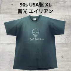 希少✨️ ルイヴィトン 半袖シャツ Tシャツ 宇宙飛行士 スペースマン 