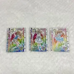 きらりんレボリューション ハッピーアイドルライフ】57枚まとめ売り＋