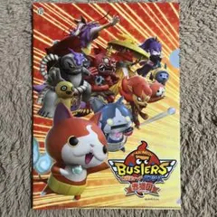妖怪ウォッチ クリアファイル 限定非売品 妖怪メダルバスターズ 鬼退治どんぶらこのサムネイル