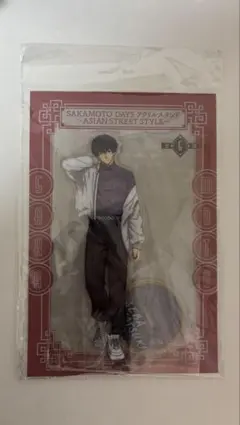 勢羽夏生 アクリルスタンド アクスタ ASIAN STREET STYLE