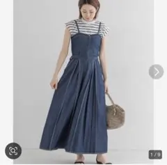 サニーレーベル アーバンリサーチ　サロペット　デニムジャンパースカート　フレア