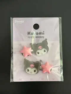 【新品 匿名配送】クロミ 前髪クリップ ヘアクリップ サンリオ ヘアピン 可愛い