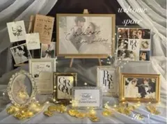 ウェルカムスペース✨セット売り アイテム多数 トレペ付き 挙式装飾 まとめ売り！