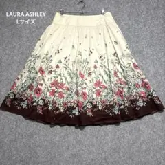 LAURA ASHLEY 花柄フレアスカート　11号　綿 Lサイズ　裏地付のサムネイル