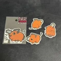 Item thumbnail for item 2c4a82f2-02ec-4d42-8c4b-2ecb4506c4c5