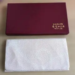 Item thumbnail for item f9e64520-6b79-4a78-845b-96f86b38f1da