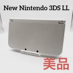 【美品】New ニンテンドー 3DSLL パールホワイト