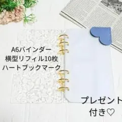 Item thumbnail for item 0317050c-81fa-4359-a431-447147c0bb5f