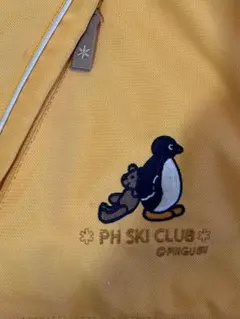 再値下げ⭐️ピングー好きにかわいいイエローのスキーウエア　上下セット