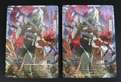 2026年最新】パラセリゼ spの人気アイテム - メルカリ