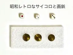 Item thumbnail for item e164d500-c0bb-412a-9a8b-ad0c2c4382b9